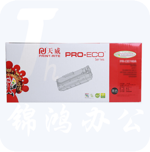 天威 Q6002A 黄色硒鼓（适用HP 1600 2605 CM1015/Canon 5000）