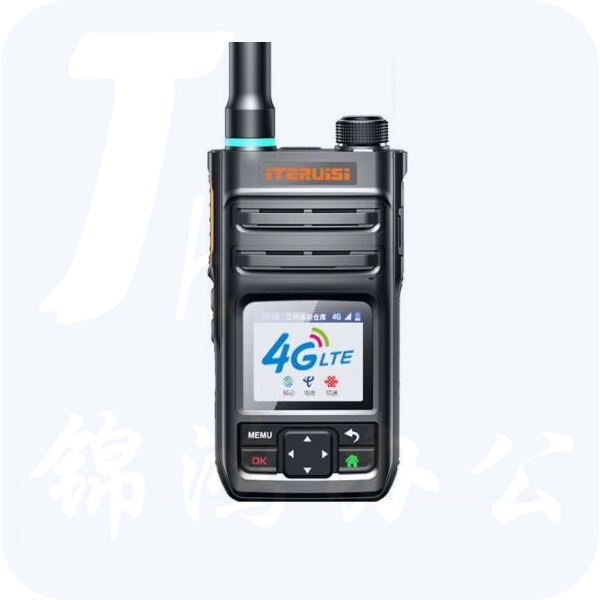 艾特瑞斯（iteruisi） 对讲手持 A2D