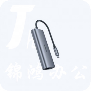 绿联 CM230 Type-C转3.5mm音频+USB-C母转换器 深空灰 60718