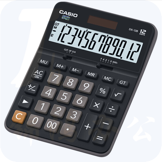 卡西欧（CASIO）DX-12B 商务计算器 大型机 黑色经典款