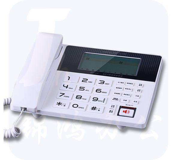 中诺 S035 智能录音电话机 固定座机大容量语音留言白色