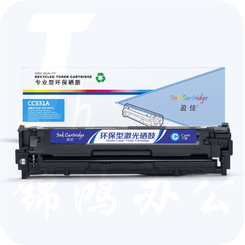 盈佳YJ CC531A(304A)兰鼓(带芯片) 适用机型：HP Color LaserJet CP2025 2320