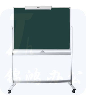 富尼（FUNI） 可移动 办公教学单双面 磁性铝合金支架式白板架 黑板 绿板双面白板 150*100（不含夹纸器）