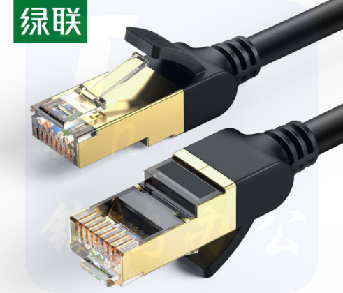 绿联（UGREEN）7类纯铜网线 Cat7七类屏蔽8芯双绞线 工程级万兆网络连接线 电脑宽带家用成品跳线1米