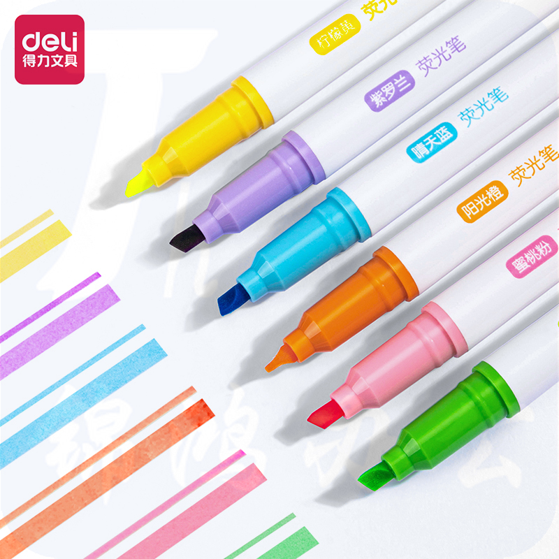 得力S747软头荧光笔(混)(袋)