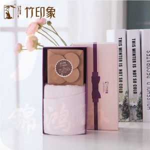 竹印象紫色小盒2件套 zyx-03009