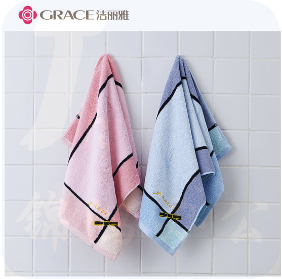 洁丽雅 毛巾礼盒 柔软吸水成人全棉蝴蝶结提花洗脸毛巾 两条装