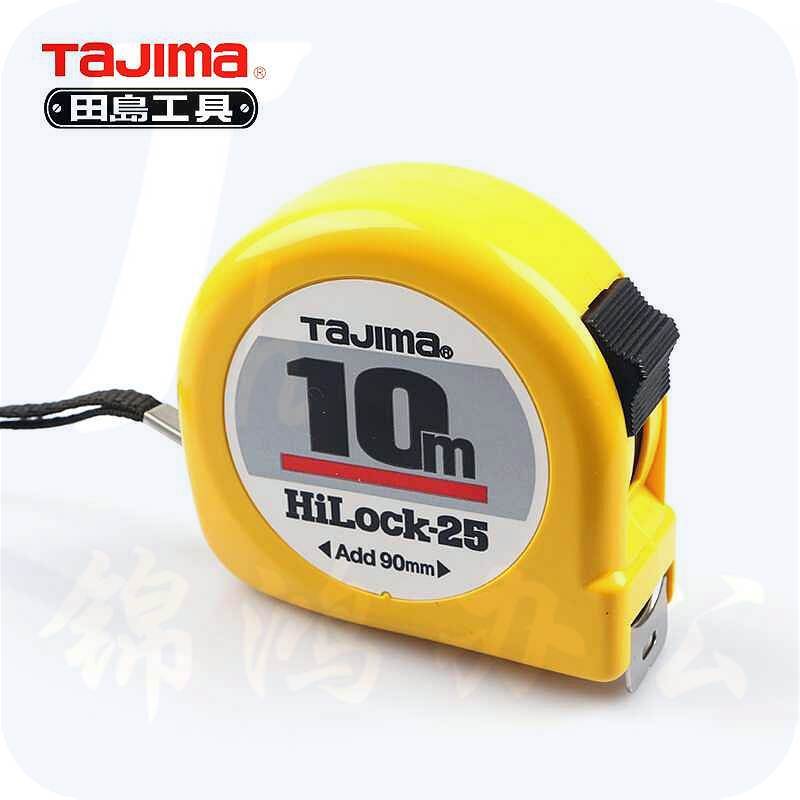 田岛L25100手动锁定卷尺10m（单位：把）