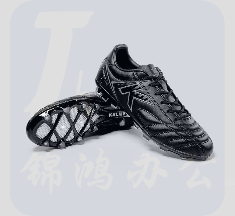 卡尔美球靴68831130