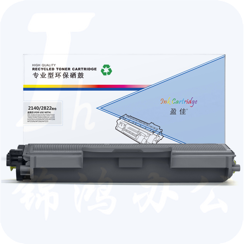 盈佳YJ TN2140/2822黑粉HL-2140 HL-2150N HL-2170W MFC-7340 MFC-7450 MFC7840 DCP-7030 DCP7040