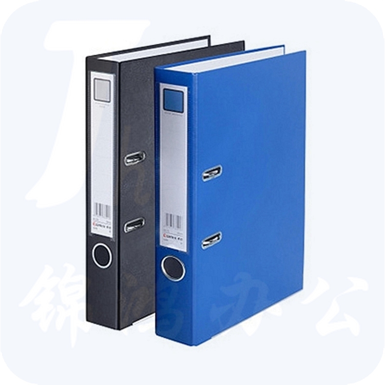 齐心 文件夹A208 F/C 3寸半包胶285*345*75mm 黑色