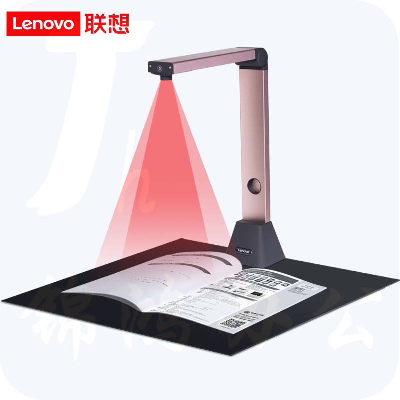 联想（Lenovo）PD4-T8高拍仪 1300万高清像素软底座 小巧便携型A3大幅面