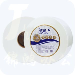 洁柔小盘纸 AX020-02 2层*240米 12卷/箱