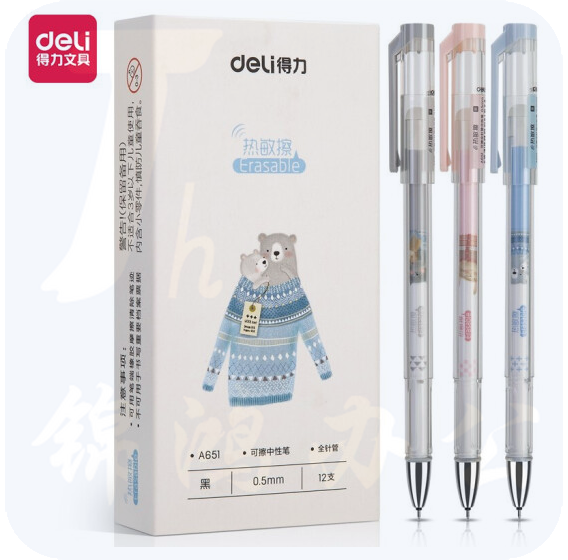 得力A651可擦中性笔0.5mm全针管签字笔(黑) 12支