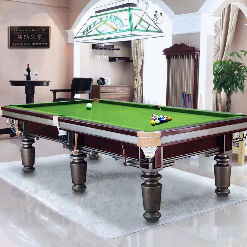 益动未来S600台球案