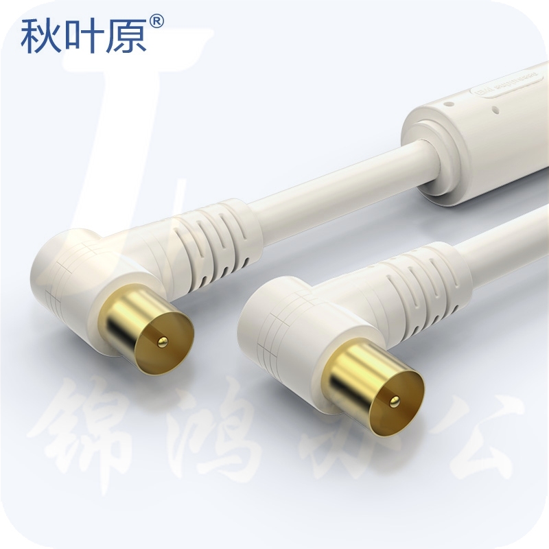 秋叶原（CHOSEAL） LDN0077T1D5 四层屏蔽数字有线电视专用闭路线1.5米（插口-插口）