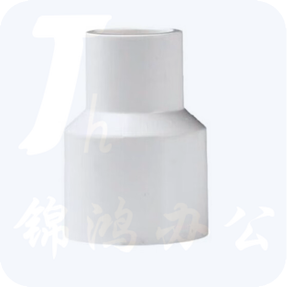 PPR异径直接 热熔管接头 异径活接 50*20 货号：HXE