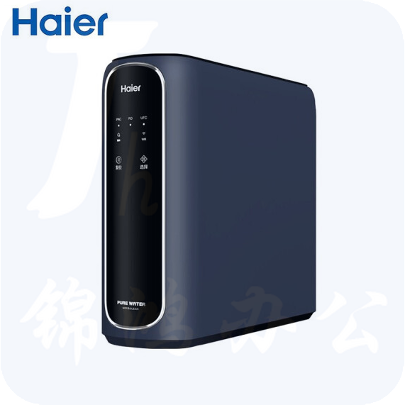 海尔 （Haier）HRO600-MINI7U1净水器家用 RO反渗透纯水机600G大通量双出水直饮机  货号：JC