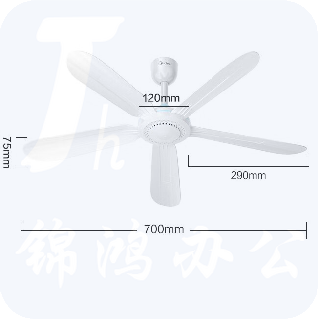 美的（Midea） FC70-FA 小吊扇 小型电风扇  蚊帐扇 微型吊扇 直径700MM