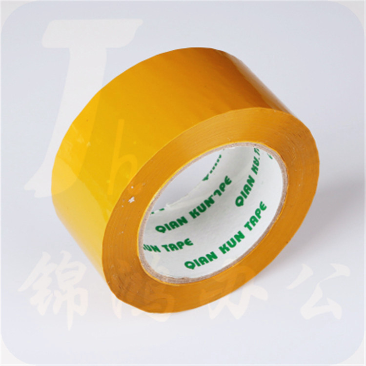 万得 48x34米黄 封箱胶带