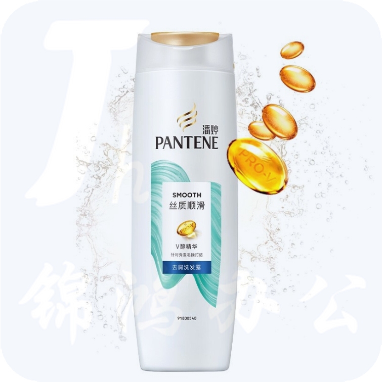 潘婷丝质顺滑去屑洗发水400g 去屑精华 洗发露洗发膏