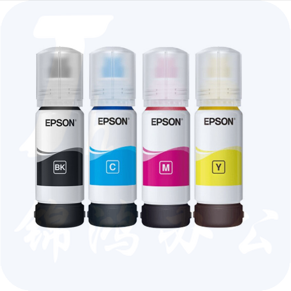 爱普生  TU001/TU002/TU003/T004 四色墨水套装  适用L3153 L3116L3117L3118L3119L3158L1118