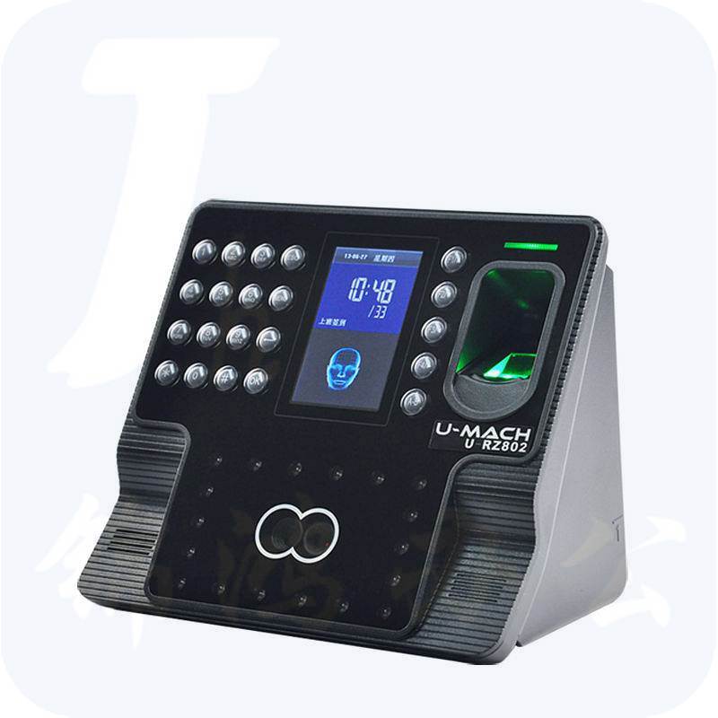 优玛仕 U-RZ802-BS 人脸考勤机  （单位：台）