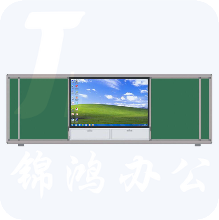 推拉式黑板 进口搪瓷面板 4米*1.35米  （不含中间大屏，不含安装）