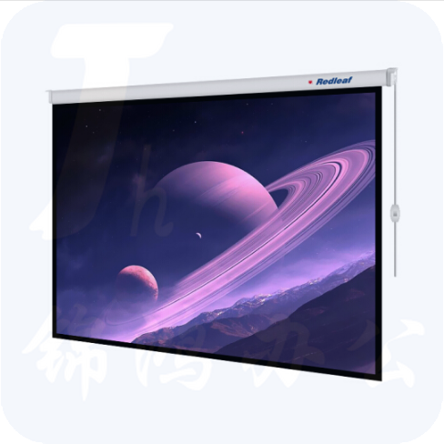 红叶（HONGYE）250英寸4:3电动玻珠白塑银幕 白塑  5.08*3.81
