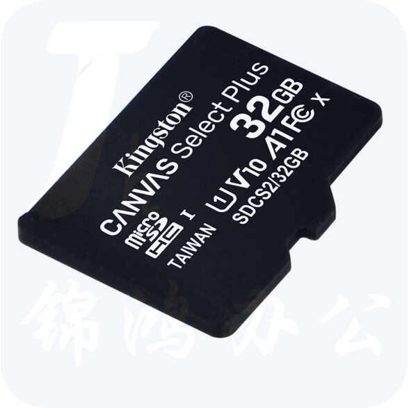 金士顿 Kingston switch内存卡 TF(MicroSD)存储卡 SDCS2 32GB U1 A1 V10 读速100MB/s