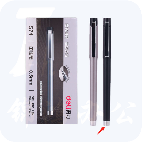 得力S74中性笔0.5mm子弹头(黑)12支装