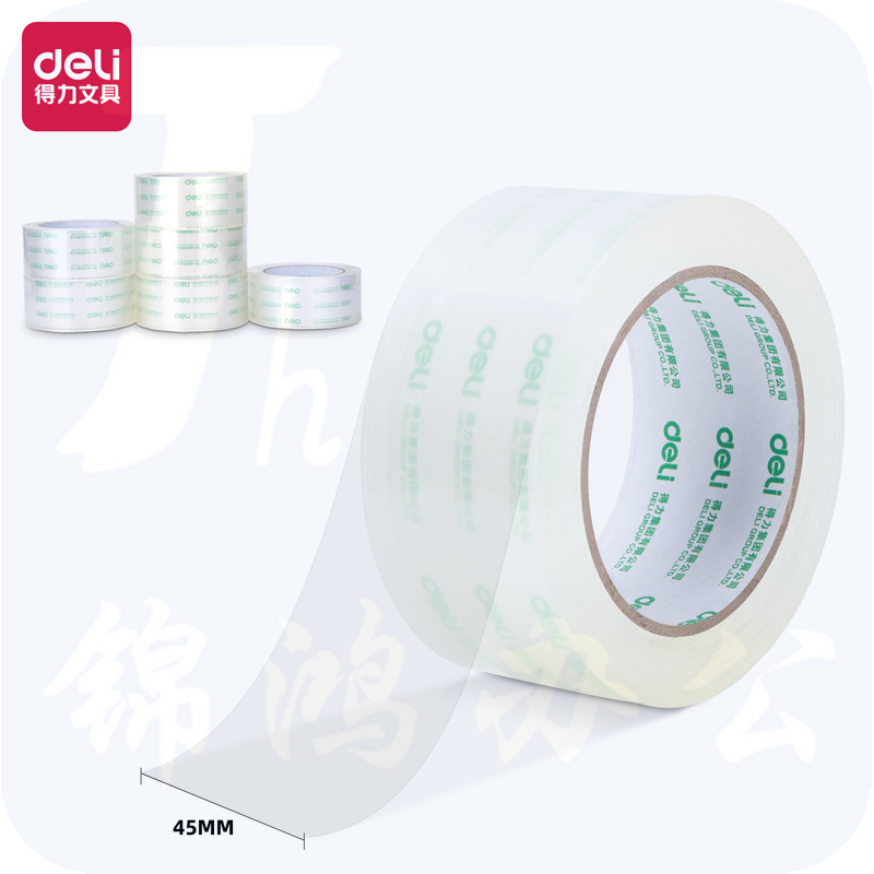 得力30175封箱胶带45mm*100y*50um(6卷/筒)(高透)