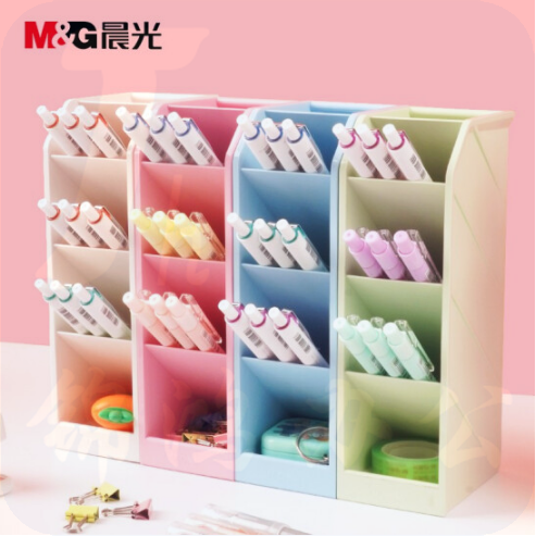 晨光 斜插式笔筒 文具收纳盒 ABT98476 单个价格 下单备注；粉/蓝/绿/白