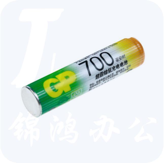 超霸  7号充电电池 700mAh 7号镍氢电池