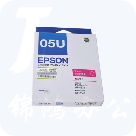 爱普生  墨盒 T05U系列墨盒 T05U3 红色墨盒