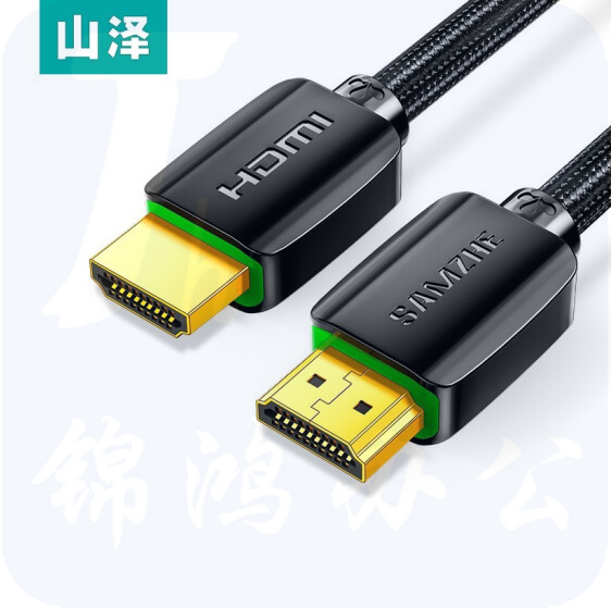 山泽（SAMZHE） HDMI线 4k数字高清线 3D视频线 【影院布线款】25米 9250HD 货号：WY