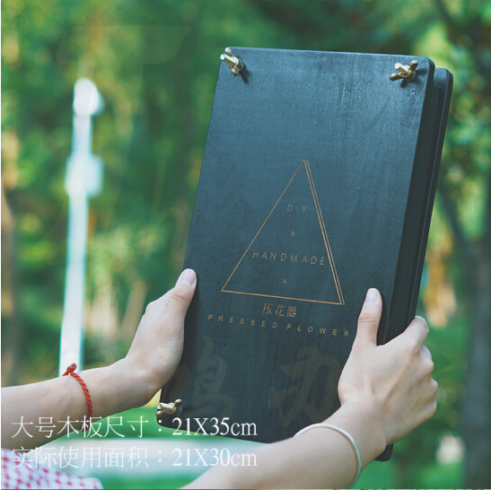 押花器压花板diy植物标本  褐色 黑色大号21x35cm