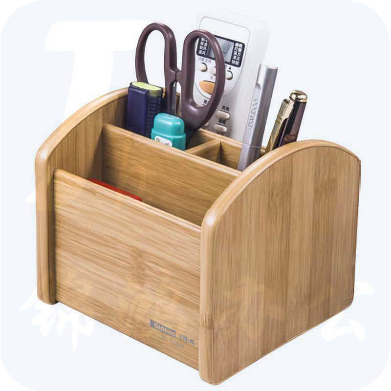 金隆兴C2029笔筒收纳盒文件抽屉化妆品整理座