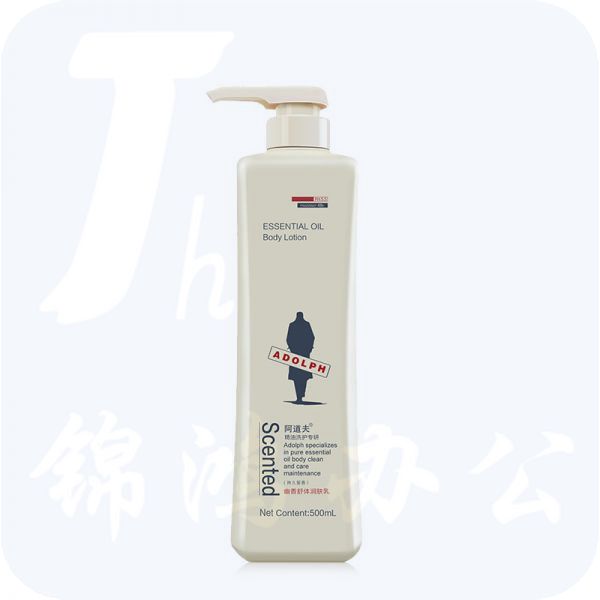 阿道夫 幽香舒体润肤乳 500ml