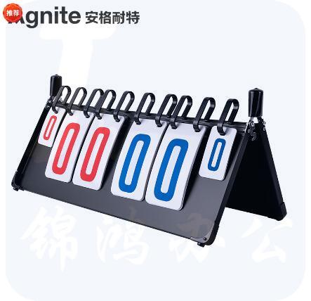 安格耐特 F1325-4+ 2位记分牌(黑色)