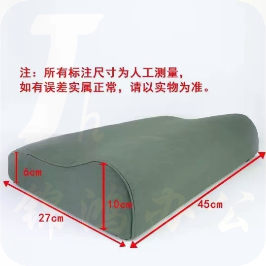 护颈枕  单人枕内务枕硬质棉支撑防颈椎枕头  27*45cm