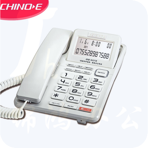 中诺  G072电话机 座机 屏幕角度可调 独立音量 免打扰 有绳座机白色