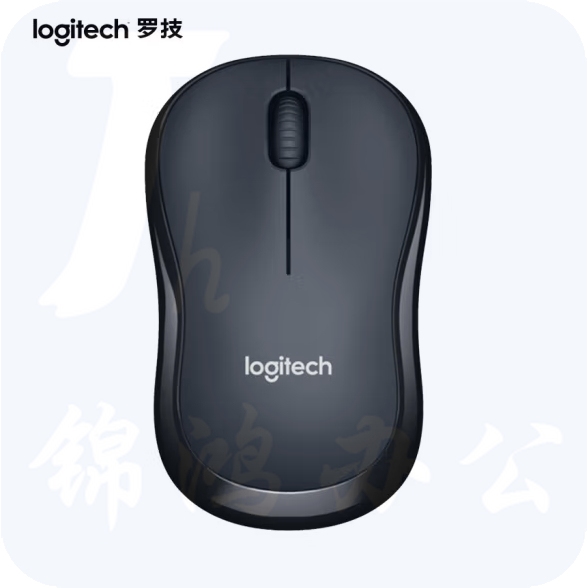罗技 M220 无线静音鼠标 对称鼠标 带无线接收器 灰色