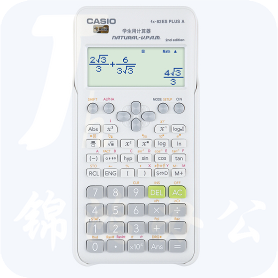 卡西欧  FX-82ES PLUS A - 2 函数科学计算器 慧白