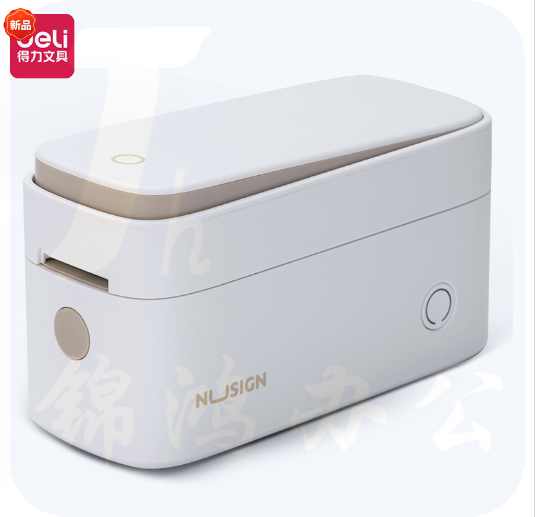 纽赛Q2手持半寸标签机标签打印机(白)可选配QH01标签纸