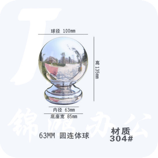 304不锈钢球  楼梯装饰球座空心球焊接圆球  63mm 货号：JC