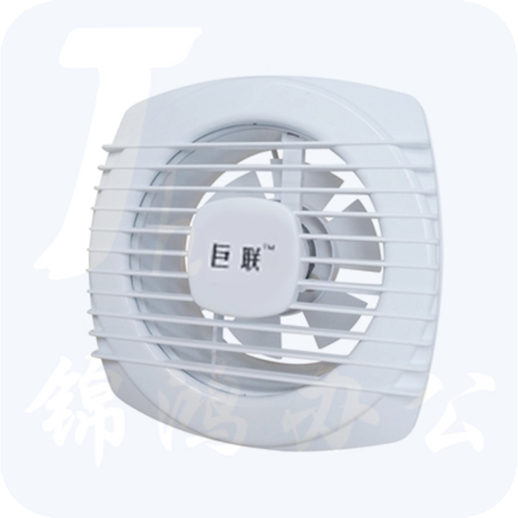 巨联 100mm 塑料拉门排风扇