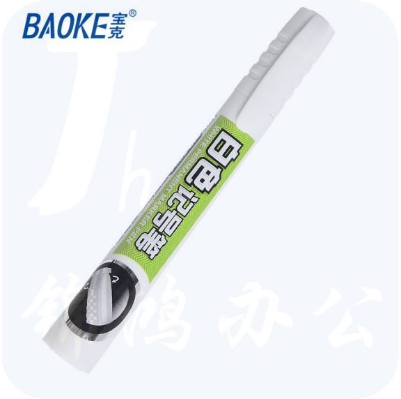 宝克 2904 记号笔 12支/盒 (单位:支) 白色