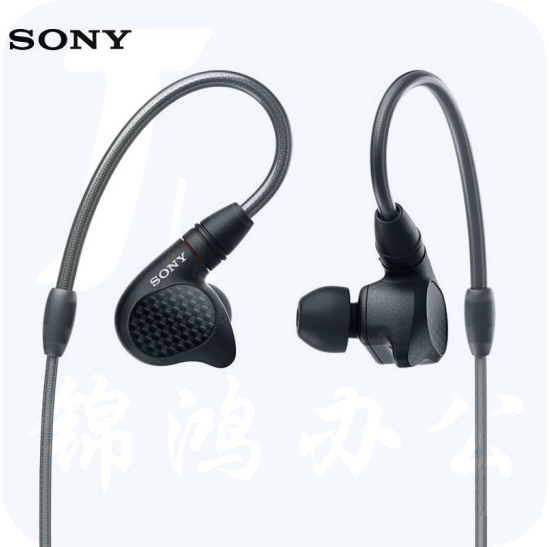 索尼（SONY）IER-M9 Hi-Res入耳式高解析度耳机