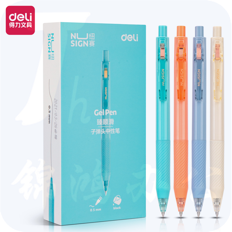 得力NS568纽赛臻顺滑按动学生中性笔0.5mm子弹头(黑)12支